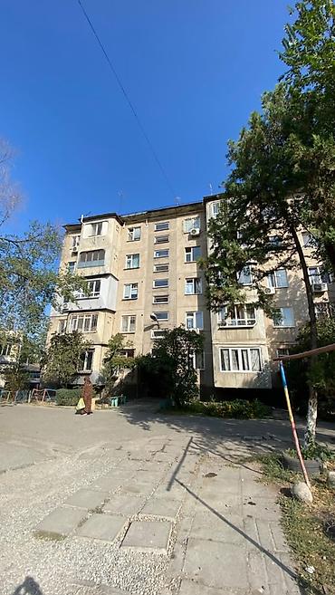 Квартиры: 3 комнаты, 62 м², ул. Московская / Уметалиева 104 серия, 1 этаж, Евроремонт — 9