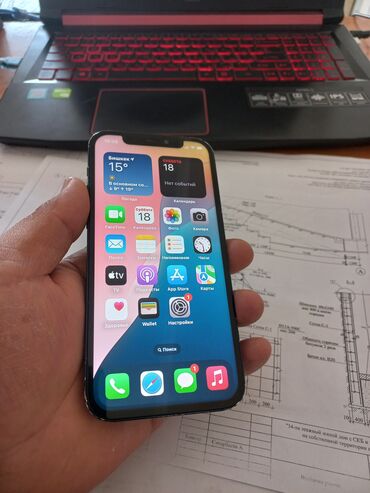 купить бу айфон 14 про макс: IPhone 12, Колдонулган, 128 ГБ, 100 %