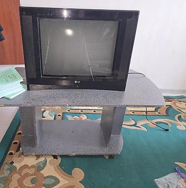 пц 84: Телевизор LG 21FU1RG Продаю телевизор LG 21FU1RG (диагональ 21" / 53 — 1