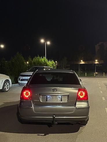 бампер на авансиер: Бампер Toyota, Б/у, Оригинал — 1