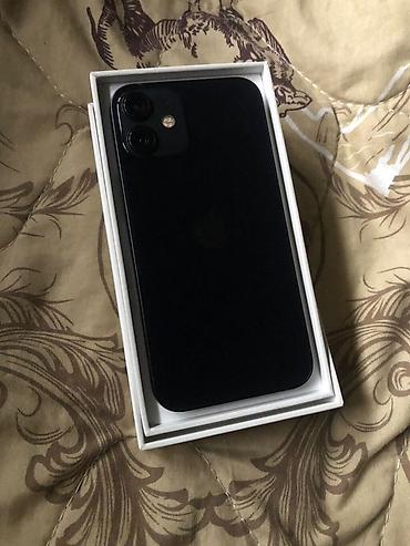 pro max 9 часы: IPhone 12 mini, Б/у, 128 ГБ, Midnight, Коробка, 89 % — 2
