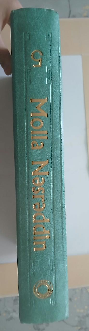 elmin: Məhsul: “Molla Nəsrəddin” – V cild (1917, 1921–1924-cü illər) - Nəşr — 5