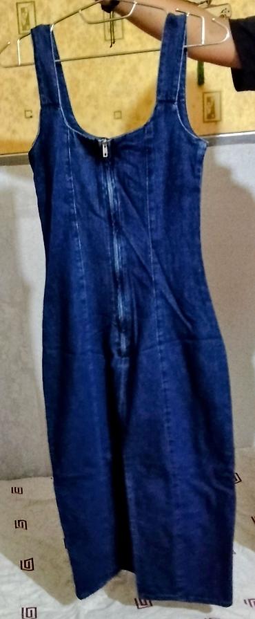 Denim paltar - Model: qolsuz, qalın enli askılı, kare dekolteli -