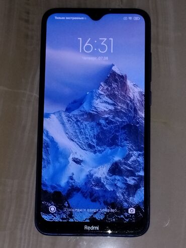телефон redmi 12: Redmi, Redmi 8A, Б/у, 2 ГБ, цвет - Синий, 2 SIM