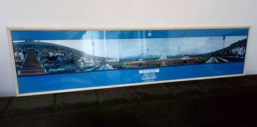 Slike i ramovi: Print, 34 x 140 cm, Upotrebljenо — 1