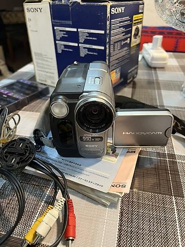 kaset calar: Sony Handycam Digital8 videokamera Xüsusiyyətlər: - Digital8 kasseta — 1