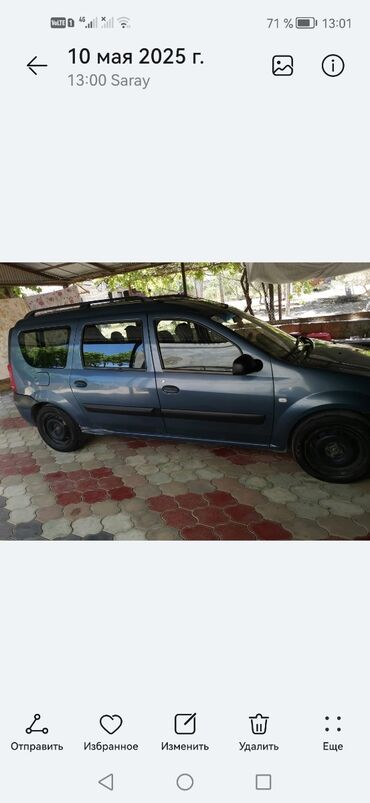 Dacia: Dacia Logan: 1.5 l | 2007 il 287000 km Universal — 8