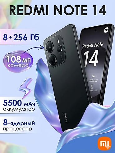 dji mini 4k: Redmi, Redmi Note 14, Б/у, 256 ГБ, цвет - Черный, 2 SIM — 1