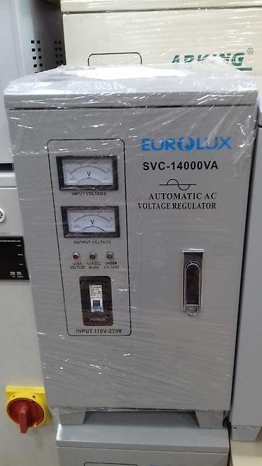 volt sumkası: Stablizator stablizator tanzimlayici depodan birbasa 220 (0 faza) — 2