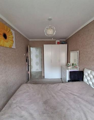 Продажа квартир: 2 комнаты, 43 м², 104 серия, 2 этаж — 11