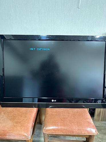 108 samsung tv: LG LCD televizor - Ekran diaqonalı: təxminən 32" (81 sm) - Full HD — 1