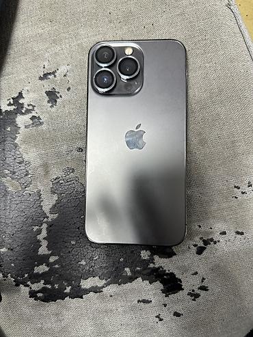 iphone 10 бу: IPhone 13 Pro, Б/у, 128 ГБ, Наушники, Зарядное устройство, Защитное стекло, 79 % — 1