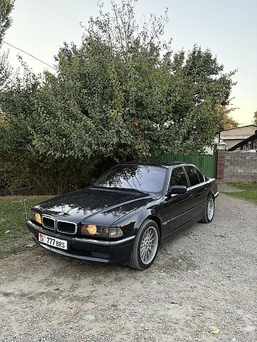 люк бмв е36: BMW 7 series: 1995 г., 4.4 л, Автомат, Бензин, Седан — 1