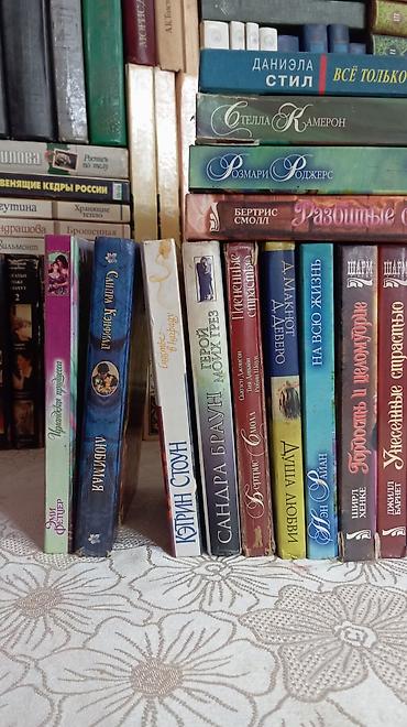 Bədii ədəbiyyat: Rus dilində müxtəlif janrlarda kitablar dəsti. Tərkib: - Rider — 13