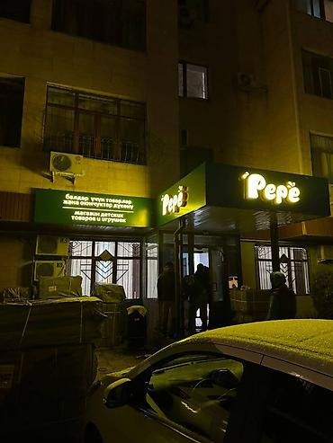Изготовление рекламных конструкций: | Вывески, Лайтбоксы, Таблички, | Монтаж, Демонтаж, Разработка дизайна — 8