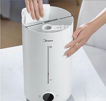 bt fm modulator: Увлажнитель воздуха Midea AI Smart S-UV98K Купить в Бишкеке — — 8