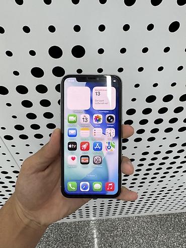 18 pro: IPhone 11 Pro, 256 ГБ, цвет Silver Основные характеристики: - Экран — 2