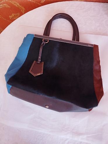 Əl çantası, Fendi, İşlənmiş