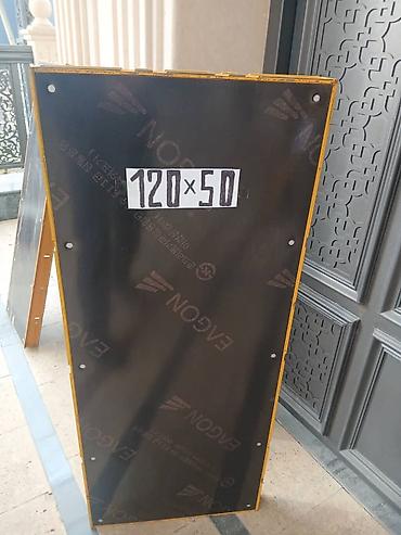 Опалубка: Опалубка Монолитная, Комбинированная — 8