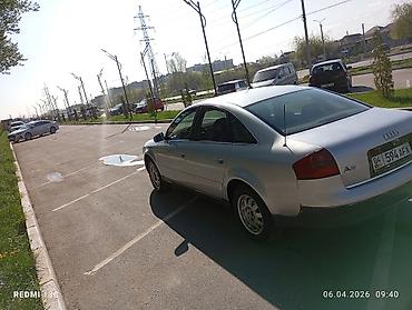 Audi: Audi A6: 2000 г., 1.8 л, Автомат — 9