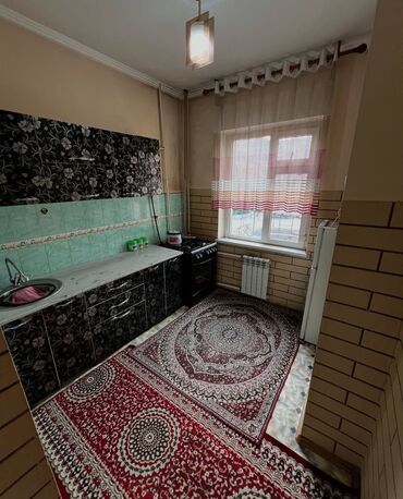 Продажа квартир: 3 комнаты, 75 м², 105 серия, 2 этаж, Косметический ремонт — 3