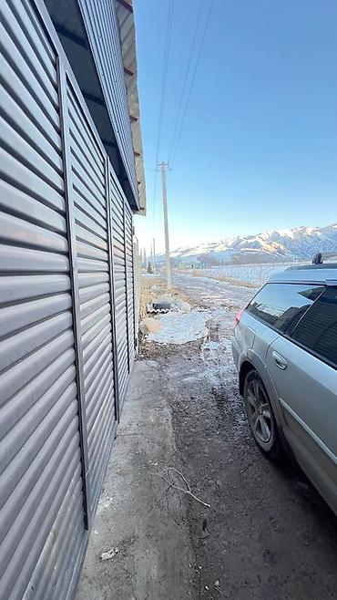 Продажа участков: 8 соток, Для строительства, Договор купли-продажи, Красная книга at lalafo.kg — 9 Продажа участков: 8 соток, Для строительства, Договор купли-продажи, Красная книга — 9