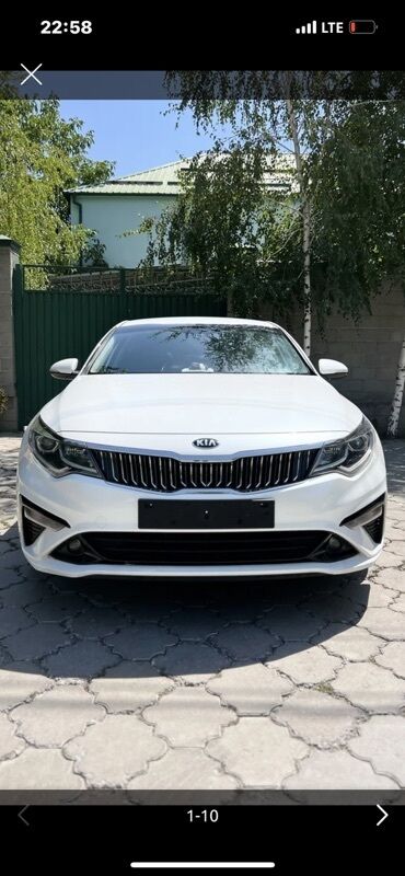 Kia: Kia Optima: 2019 г., Автомат, Седан