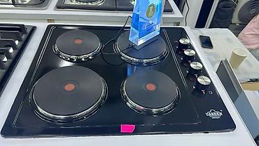 Кухонные плиты и варочные поверхности: Midea, Газовая, Механическое, Встраиваемая — 4