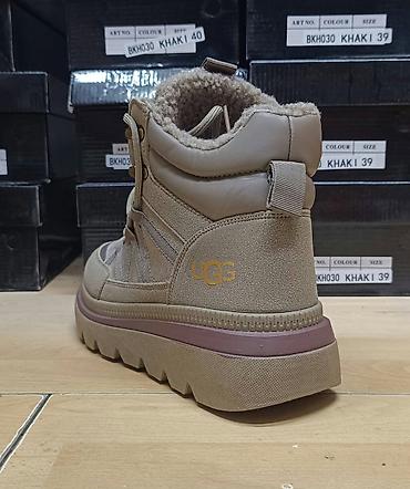 volmax obuca: Ugg čizmice duboke cipele NOVO Novo Brojevi 36 do 41 fb Moja — 2