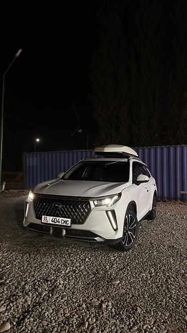 рама газ 53 52: GAC GS8 (белый) – современный 7‑местный кроссовер с выразительной — 1