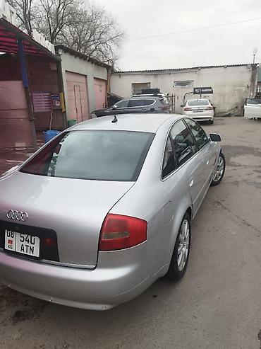 Audi: Audi A6: 2003 г., 3 л, Механика, Газ, Седан — 3