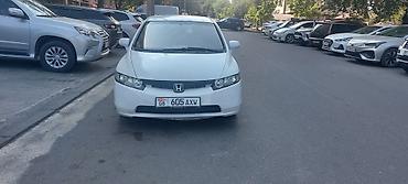 jac j7: Honda Civic: 2007 г., 1.5 л, Вариатор, Бензин, Седан — 1