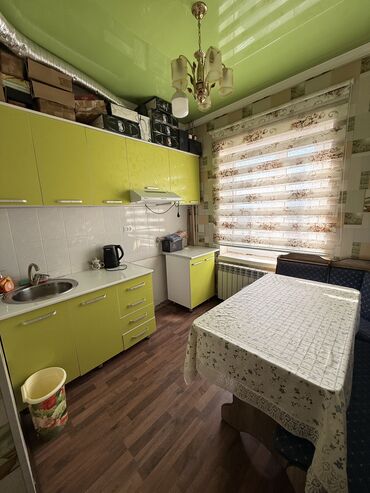 готовый дом в рассрочку: 2 комнаты, 48 м², 4 этаж, Косметический ремонт