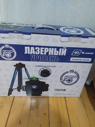 Lazer tezedi tecili satllr 360 derece 16 xet 4D 160 manata almlwam lalafo.az -da Lazer tezedi tecili satllr 360 derece 16 xet 4D 160 manata almlwam
