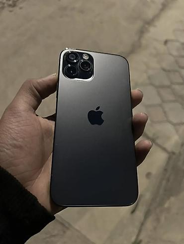 IPhone 12 Pro, Б/у, 256 ГБ, Графит, Защитное стекло, Чехол, Коробка, 74 %