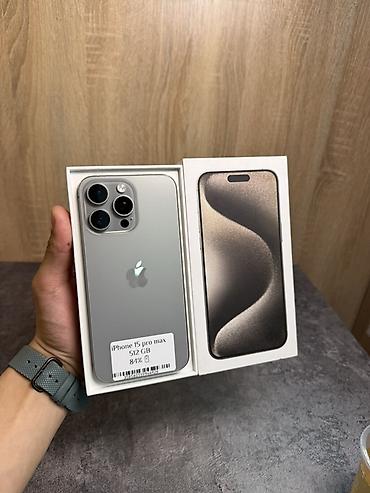 15 pro maks: IPhone 15 Pro Max, Б/у, 512 ГБ, Natural Titanium, Коробка, В рассрочку, 84 % — 1