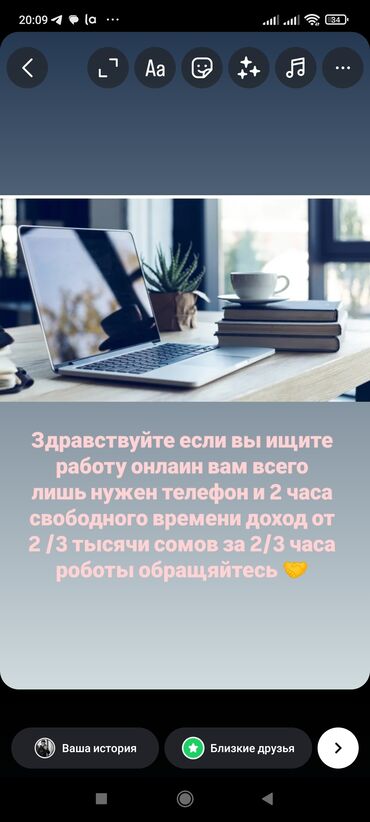 чехлы для ноутбуков бишкек: Apple