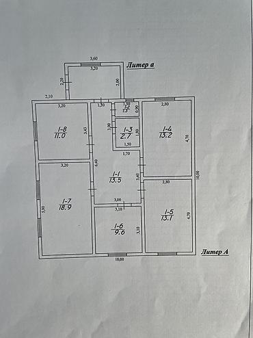 Продажа коттеджей и домов: СРОЧНО! Продается дом со всеми удобствами — р-н Чуйского РОВД at lalafo.kg — 1 Продажа коттеджей и домов: СРОЧНО! Продается дом со всеми удобствами — р-н Чуйского РОВД — 1