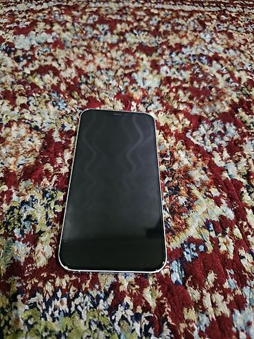 iphon 14 pro max: IPhone 12 Pro, Б/у, 256 ГБ, Белый, Чехол, Защитное стекло, 72 % — 2