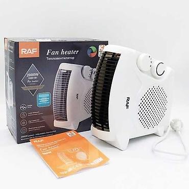 Тепловентиляторы: Тепловентилятор Напольный, 2000 Вт — 3