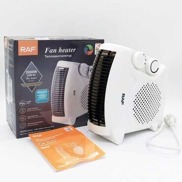 Тепловентиляторы: Тепловентилятор Напольный, 2000 Вт — 2