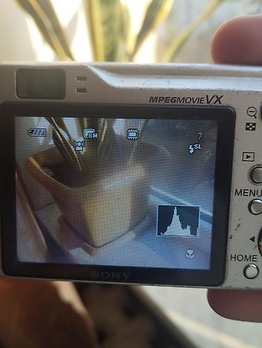 Фотоаппараты: Sony Cyber-shot DSC-W90 rəqəmsal fotoaparat - 8.1 MP həllolma – — 7