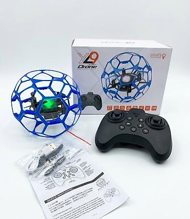 Игрушечный дрон Y9 с защитной сферой и пультом ДУ - Формат