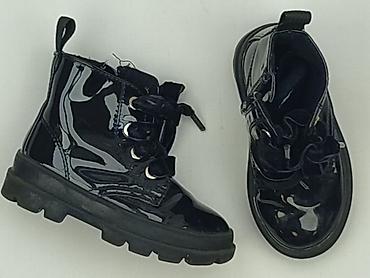 style 50 buty: Buciki niemowlęce, H&M, 20, stan - Bardzo dobry — 1