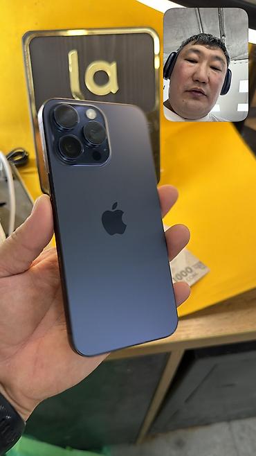 iphone 8plus 256: IPhone 15 Pro Max, Б/у, 256 ГБ, 86 % — 10