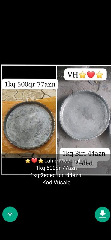 Tava-qazan dəstləri: Alüminium -da lalafo.az — 9 Tava-qazan dəstləri: Alüminium — 9