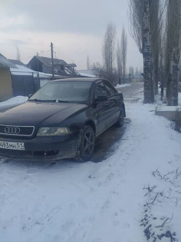 audi 80 капот: Audi A4: 1999 г., 1.6 л, Механика, Бензин, Седан