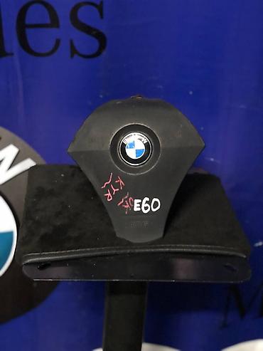bwm e60: Подушка безопасности BMW 2004 г., Б/у, Оригинал, Япония — 1