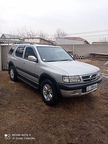 продажа ли 9: Opel Frontera: 2001 г., 2.9 л, Механика, Дизель, Внедорожник — 1