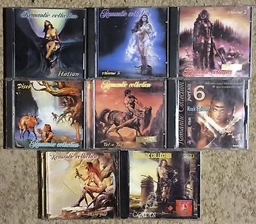 дисик: Музыкальные CD «Romantic Collection» — подборка тематических сборников — 1